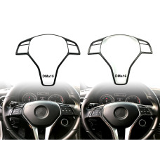 Два цвята бленда за волан на Mercedes A B C E CLA CLS GLK - DMa15 DMa16